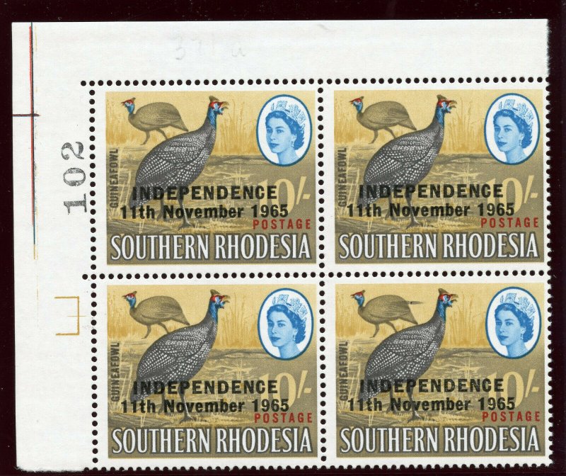 Rhodesia 1966 QEII Independence 10s with EXTRA FEATHER var MNH. SG 371, 371a. 