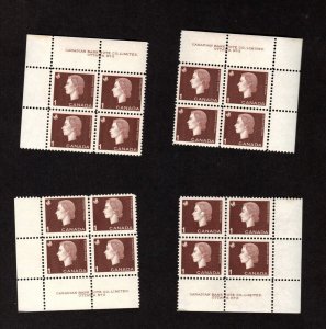 Canada MNH 1 cent brown QEII CS PB #2 Cameo Issue Scott # 401