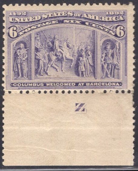US Stamp Scott #235 Bottom Imprint Tab Mint Previously Hinged SCV $50