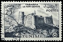TUNISIA   #247 USED (1)