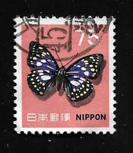 Japan 1956 - U - Scott #622