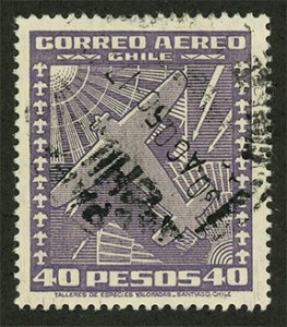 Chile C49 Used