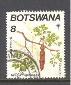 Botswana Sc # 483 used (DT)