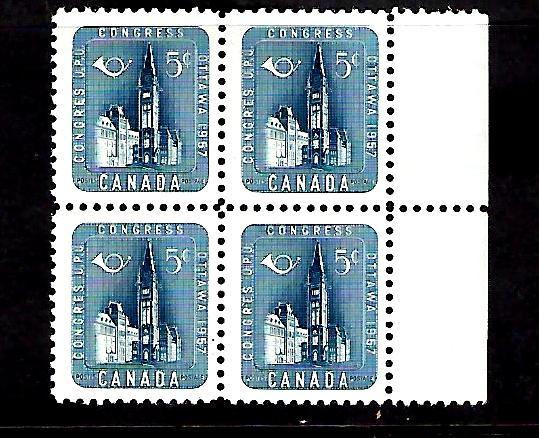Canada Scott #371  block of 4 stamps, Never Hinged,