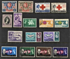 STAMP STATION PERTH - Hong Kong #Omnibus Selection-16 Stamps MLH / FU CV$58.00