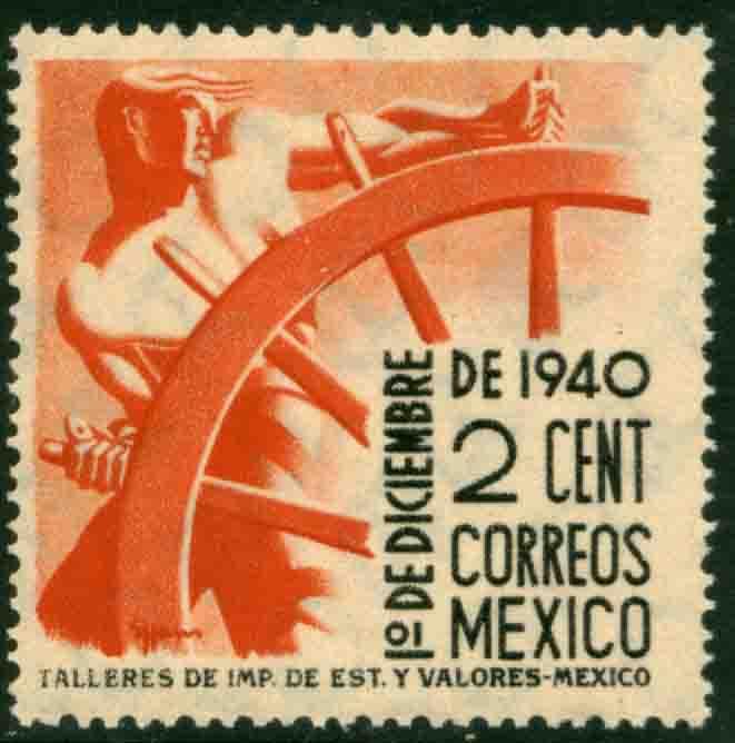 MEXICO 764, 2c Presidential Inauguration. UNUSED, HINGED, OG