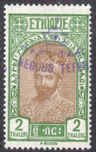 ETHIOPIA SCOTT 179