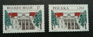 *FREE SHIP Belgium Poland Joint Issue Palace Warschau 1998 (stamp pair) MNH