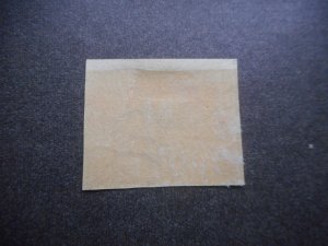 # 373 VFOG (H) with Imprint in Selvage