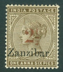 SG 30 Zanzibar 1885-86. 2½d (type 7) on 1a.6p sepia. Fresh mounted mint... 