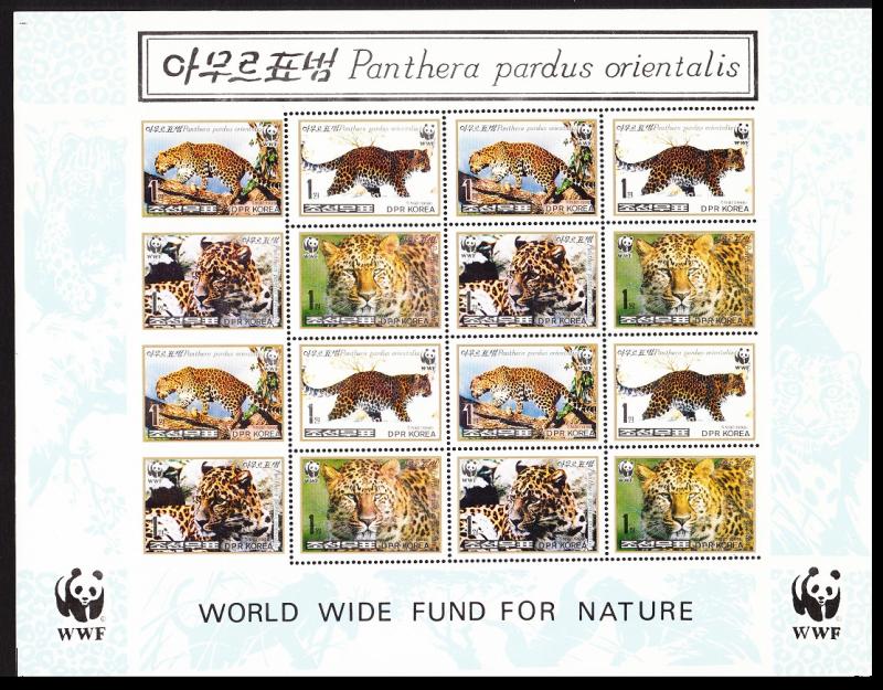 North Korea WWF Amur Leopard Sheetlet of 4 sets Perforation Shift SG#N3803/3806