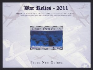 Papua New Guinea Sc# 1597 MNH War Relics 2011 (S/S)