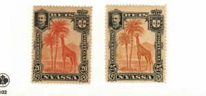 Nyassa #30-1 MH Giraffes