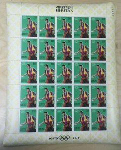 SPECIAL LOT Bhutan 1964 24 - Tokyo Olympics - 10 Full Sheets of 25 - MNH