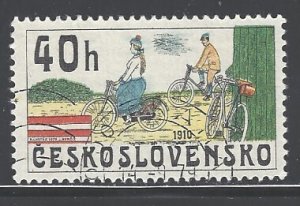 Czechoslovakia Sc # 2256 used (BBC)