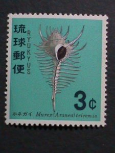 ​RYUKYU-1967 SC#159   LOVELY  CHIRAGRA SPIDER SHEEL MNH VERY FINE