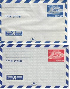 ISRAEL 1948 - 1960 STATIONERY COLLECTION