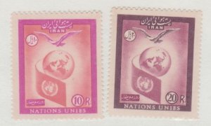 Iran Scott #C83-C84 Stamp - Mint Set