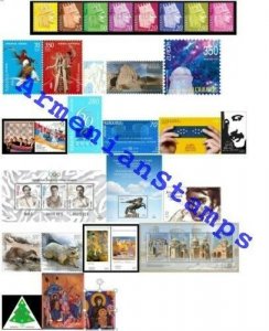 Armenia MNH** 2009 Scott 792-817 Mi 651-684 Complete Full Year Set All Stamps