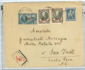 Greece 374-76/230 1933 Registered Aitoliko - San Jose, Costa Rica (rare destination).