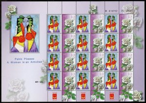 ISRAEL 2010 PABLO PICASSO 'WOMAN IN ARMCHAIR'  PAINTING ROSES  SHEET ONMINT NH