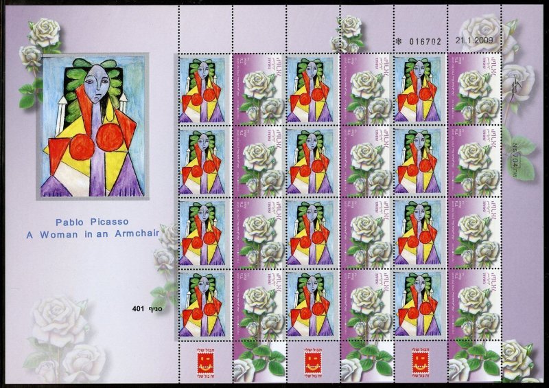 ISRAEL 2010 PABLO PICASSO 'WOMAN IN ARMCHAIR'  PAINTING ROSES  SHEET ONMINT NH