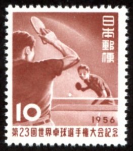 Japan #618  mh - 1956 International Table Tennis Championship