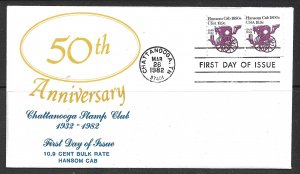 USA 1982 10.9c HANSOM CAB Coil Pair Sc 1904 Chattanooga Stamp Club Cachet FDC