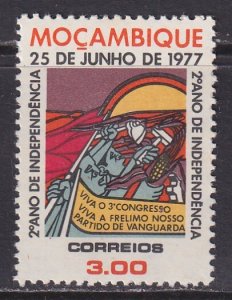 Mozambique (1977) #575 MNH