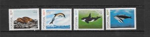 MARINE LIFE - PORTUGAL #1575-1578  MNH