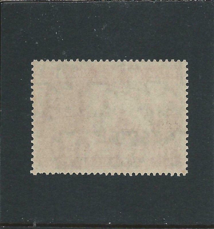 BURMA OFFICIAL 1939 2a6p CLARET MNH SG O21 CAT £35