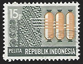 Indonesia #770 Used Single Stamp
