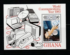 Ghana 1111 Souvenir Sheet MNH Surcharge (B)