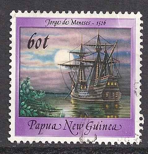 Papua New Guinea 673 Used Bin 20835