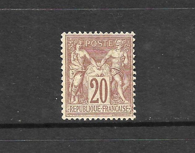 FRANCE  1876-85  20c  BROWN  P&C  MLH  TYPE 1   SG 219  Sc 70 