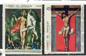 Paraguay; Scott 1117, 1119; 1968; Unused; NH