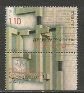 Israel   #1301  w/tab MNH  (1997)  c.v. $0.70