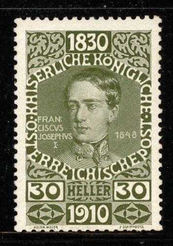 Austria 1910  Scott #137 MH