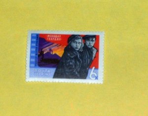 Russia - 3096, MNH - Film, SCV - $0.75