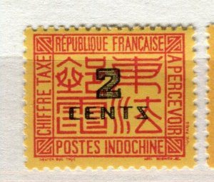 FRENCH INDO-CHINE; 1931 early Optd. Postage Due issue Mint hinged 2c. value