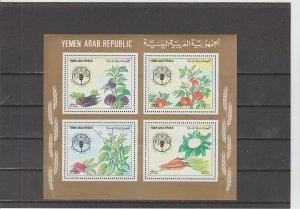 Yemen  Scott#  C76  MNH  S/S  (1982 World Food Day)