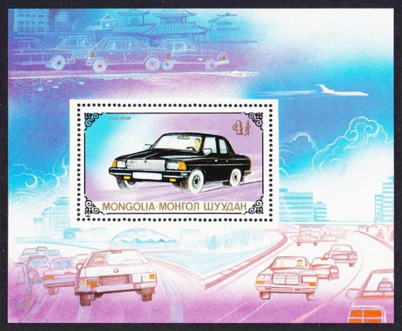 Mongolia Motor Cars MS SG#MS2042 SC#1809