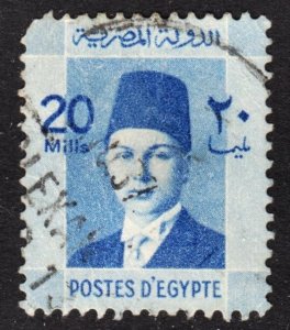 Egypt Scott 215 F+ used.  FREE...