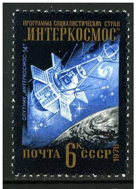 Russia 1976 - Scott 4489 MNH - 6k, Interkosmos Program 