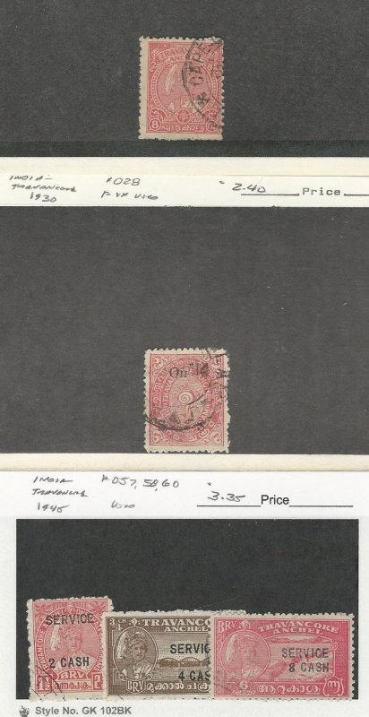 India - Tranancore, Postage Stamp, #48, O28, O57, O58, O60 Used, 1930-46