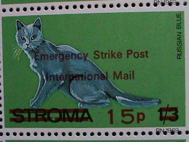 ​STROMA-1969-PUSSIAN BLUE CATS-EMERGENCY STRIKE POST- MNH SHEET VERY FINE