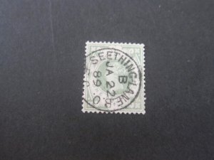 United Kingdom 1887 Sc 122 FU