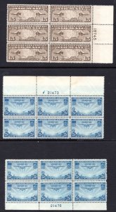 US 1926-1934 COLLECTION OF 42 PLATE # BLOCKS OF FOUR AND SIX INCLUDES AIR MAILS