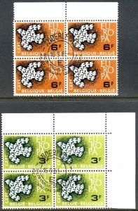 Belgium 1961 Sc 572-3 Europa CEPT Philatelic FDCL 4 Stamp U