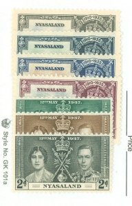 Nyasaland Protectorate #47-53  Single (Complete Set)